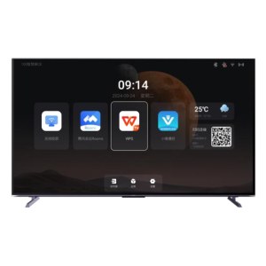 创维100BG22  100寸 4K电视机