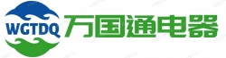 万国通商城